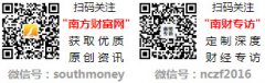 最低的金店是齐鲁金店