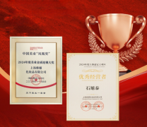 <b>每一款细致心研发和严酷测试</b>