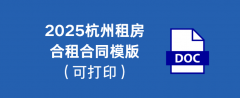 你有其他问题或需要进一步的帮帮