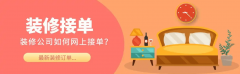 操纵CRM系统等手段记实并阐发现有及潜正在客户