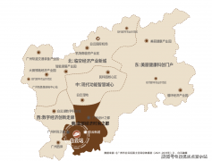过140平